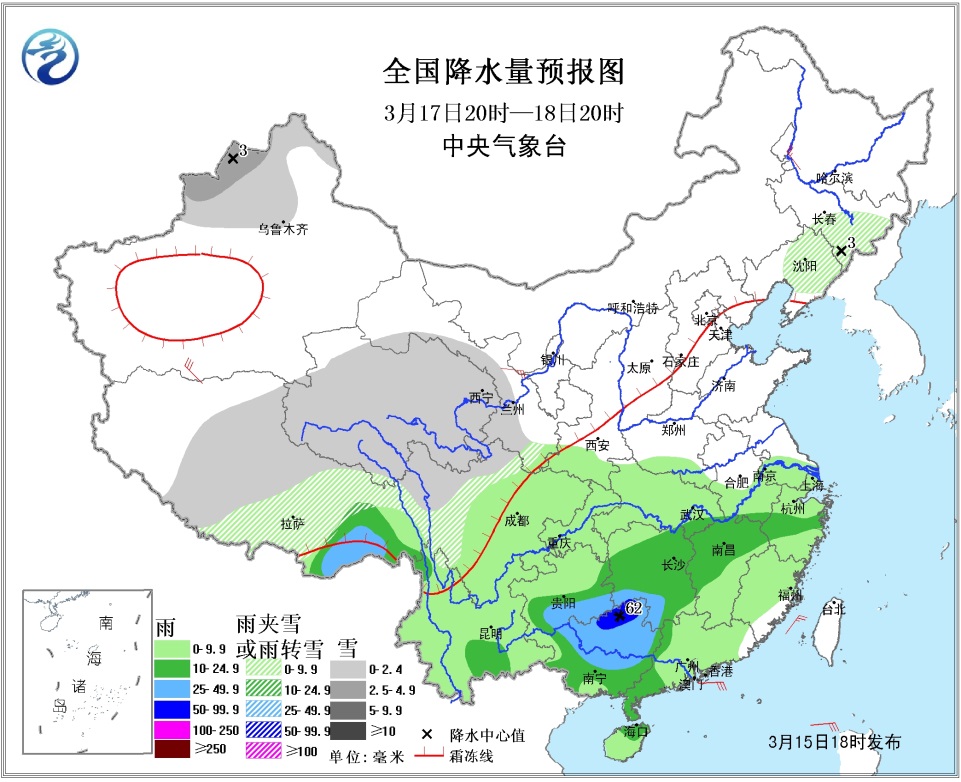 骏景农业天气预报更新