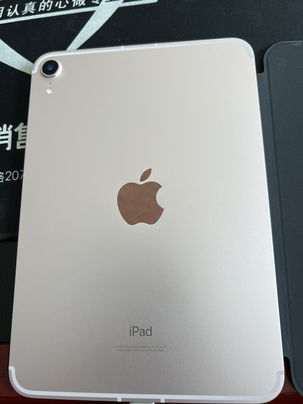 苹果新款iPad 6重塑平板市场格局，成为行业领导者