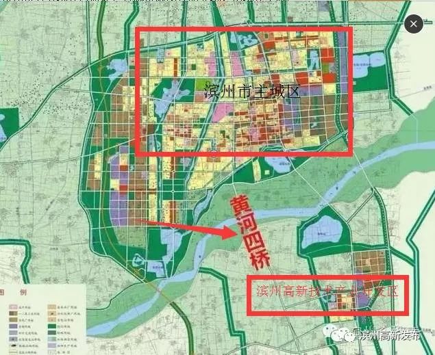 2024年12月26日 第6页