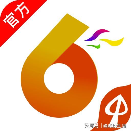 今日香港6合和彩开奖结果查询,统计研究解释定义_冒险款24.298