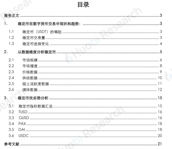 泛黄的小时光在脑海里徘徊