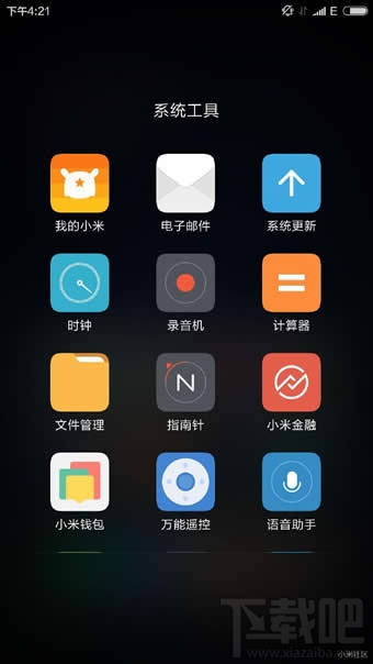 小米4最新系统MIUI8特性与优势深度解析